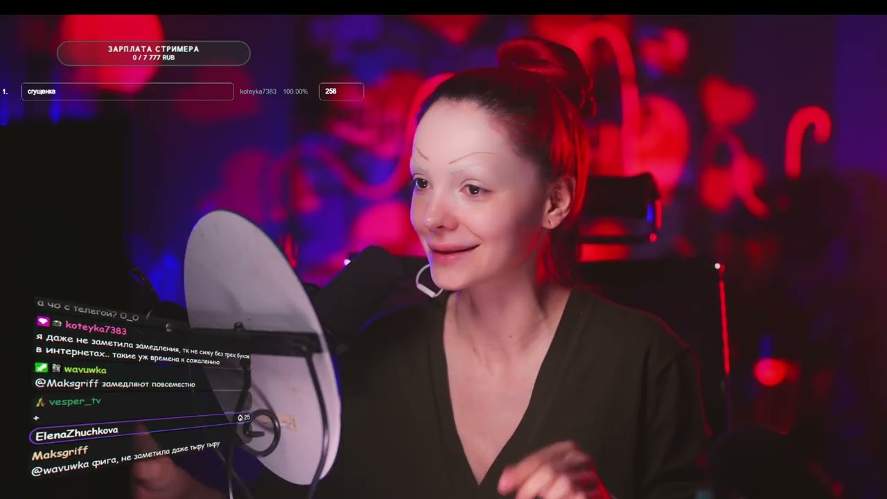 ПЬЯНАЯ МАМКА ДОТЕРА  !тгк !info