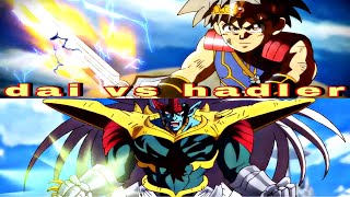 dai vs hadler Dragon Quest | قتال داي ضد هدلر كامل اينمي داي الشجاع 2022