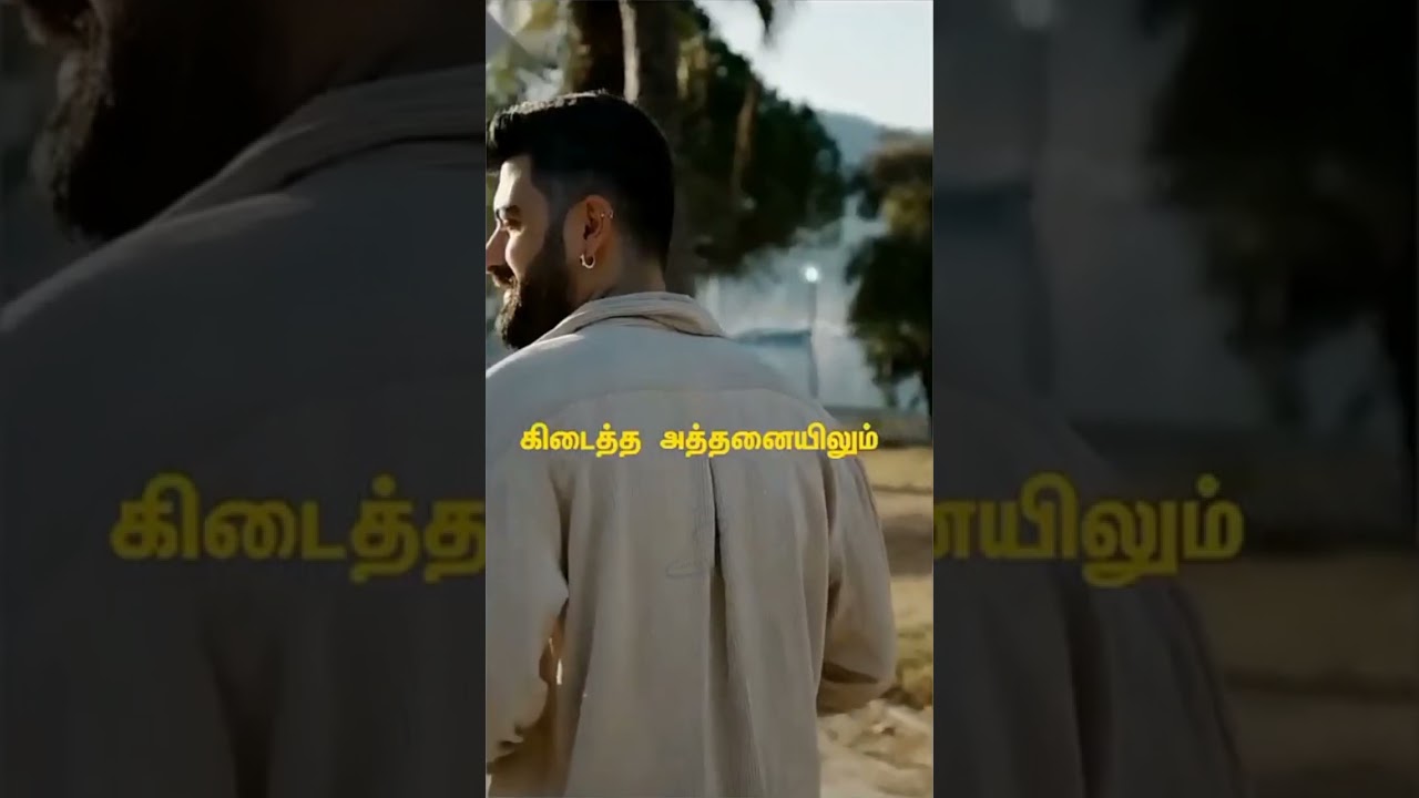 #tamilwhatsappstatus