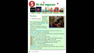 5 At the museum