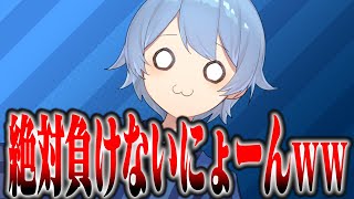 【妨害マイクラ】2時間以内にエンドラ討伐したら俺の勝ち