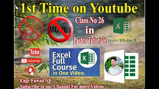 Microsoft Excel Masterclass Session 26   Advanced Formulas and Functions