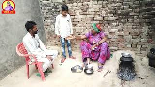 माँगतोडा अर ताई | Haryanvi Rajasthani Comedy | New Comedy | Dhakad tai