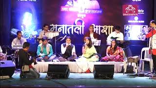 DHUNDIT RAHU MASTIT GAU | BY SAMPADA GOSWAMI & AJAY BELSARE | SWARSAMPADA MUSIC
