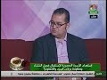 صباح المحروسة الخميس :  استعداد الاسرة المصرية لاستقبال فصل الشتاء ومقاومة نزلات البرد والانفلونزا