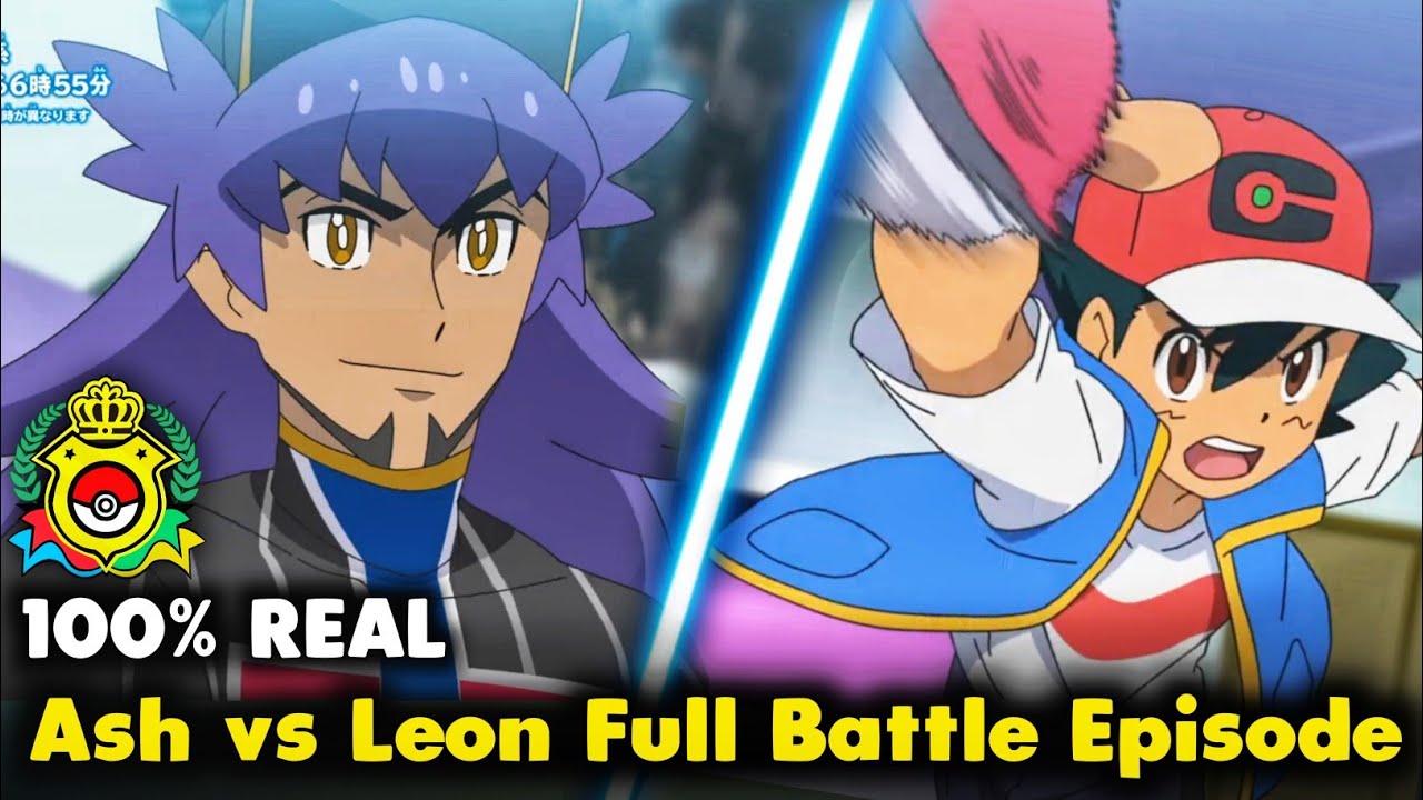 Cenas épicas dos animes: Pokémon A luta final de Ash VS Leon dublado