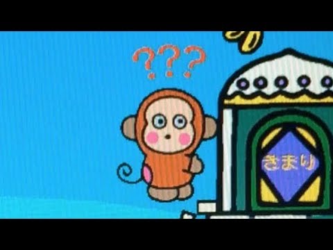 おさるのもんきちの メロディでござる 驚異のジャンプ力 Youtube