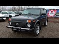 ОТКЛАДЫВАТЬ С ПОКУПКОЙ АВТО НЕ СТОИТ! Во сколько сейчас обошлась новая LADA NIVA LEGEND 2023 LUXE