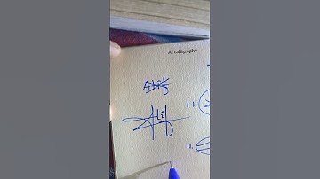 How to make signature ( Atif) comment your name #school #education #shorts