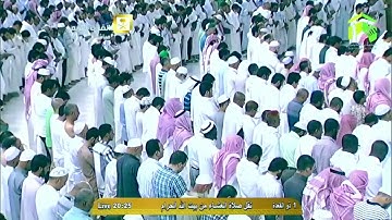 سورة الحُجُرات | ١ - ٨ | خالد الغامدي