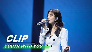 Clip: Stage Show of Vocal Mentor Ella 音乐导师陈嘉桦Ella 舞台大秀抢先看 |Youth With You 青春有你2| iQIYI