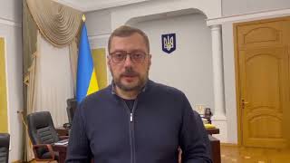 Звернення голови Чернігівської ОДА В'ячеслава Чауса