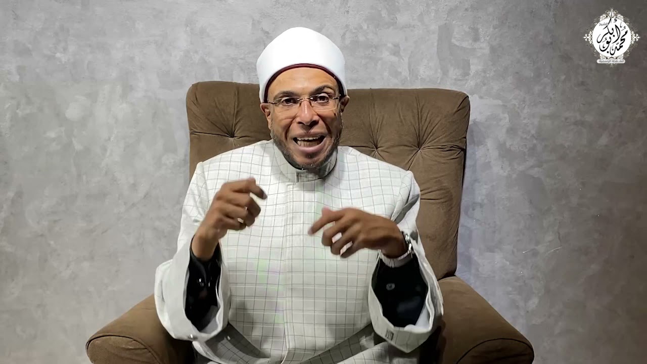 علاج الوسواس القهري | صباحكم رحمة وأمل