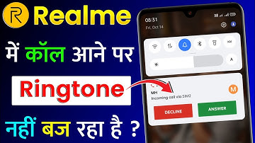 Realme Mobile Me Call Aane Par Ringtone Nahi Baj Raha Hai | Realme Me Call Aata Hai Nahi Bajta Hai