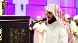 -Kehf Suresi - Muhammad al Kurdi-