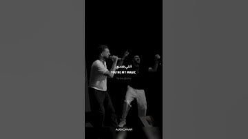 JONY, HammAli & Navai - Без тебя я не я ( English Translation Lyrics )