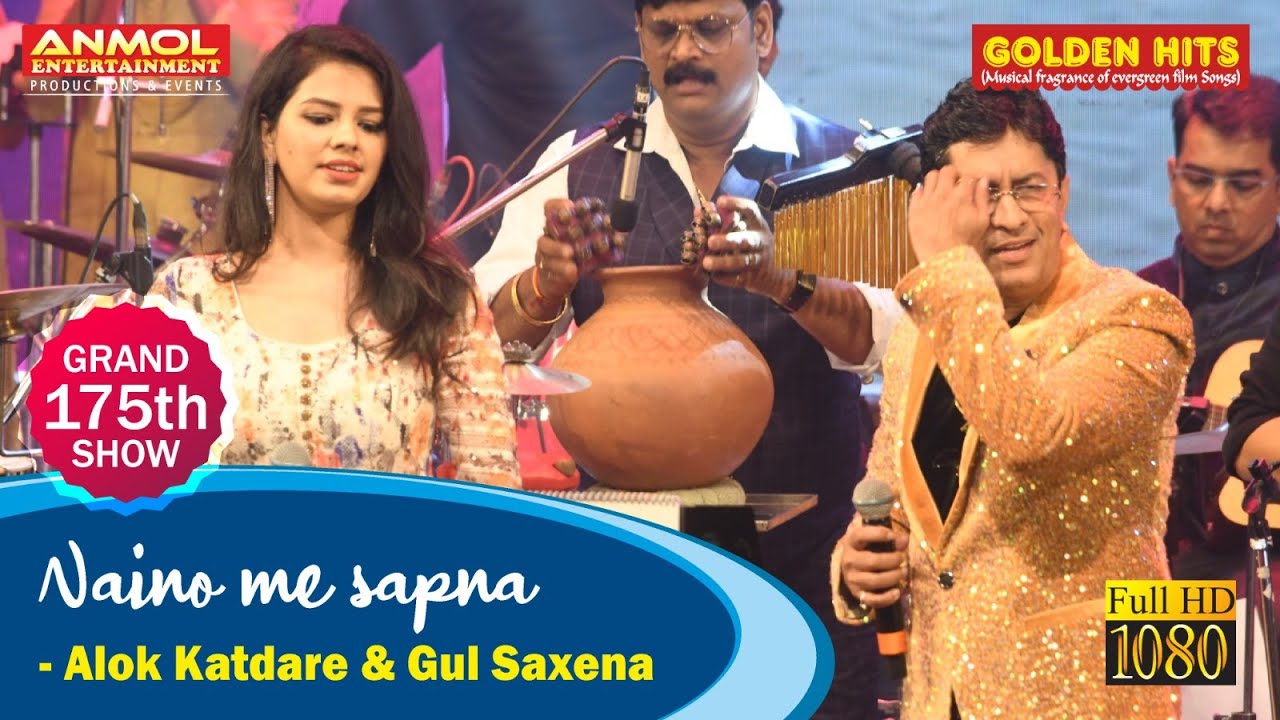 NAINO ME SAPANA I ALOK KATDARE I GUL SAXENA I HIMMATWALA I KISHORE I LATA I JITENDRA I SHRIDEVI