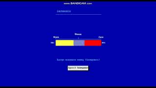 Progressbar 7 | step home | III