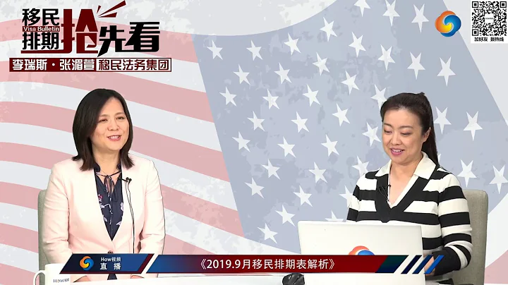 臨時綠卡轉正式綠卡詳解 - 天天要聞