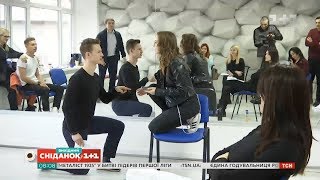 Як актори серіалу Школа готуються до фан-туру Україною - Телесніданок Як актори серіалу Школа готуються до фан-туру Україною - Телесніданок