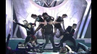 Tae Yang - I'll be there, 태양 - 아이 윌 비 데어, Music Core 20100821