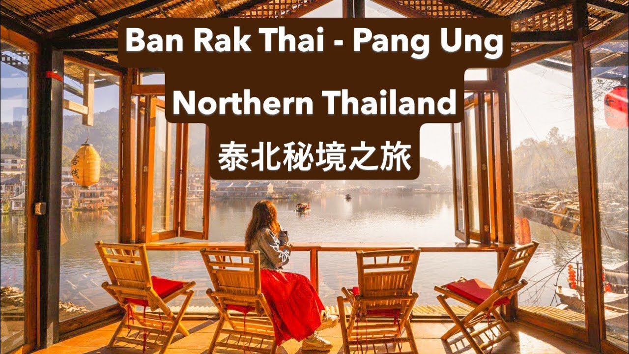 🇹🇭Northern Thailand EP01 — From Chiang Mai to Mae Hong Son’s Hidden Gems｜泰北 EP01｜从清迈到夜丰颂的山中秘境之旅