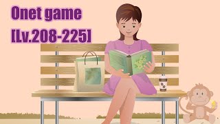 Onet game [Lv.208-225] - monkey D. relaxing😆👒🐒 screenshot 1