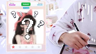 لعبت ماب الرسم وندمت😭 اعطوني اسوء تقييمات!!! ✿ ROBLOX Speed Draw 】