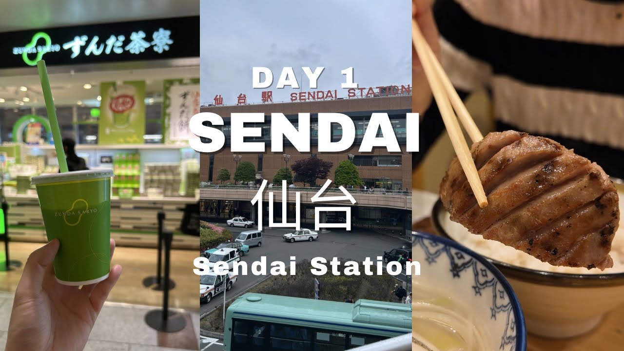 Sendai 仙台 🇯🇵 Day 1 | Solo Travel ✈️ Sendai Station 🚉 Gyutan