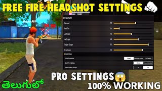 Free Fire PRO SETTINGS | Free Fire Headshot Setting Telugu 2023