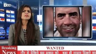 Ruko Jra Sabar Kro Pubg Funny Status Noob Erangle