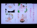 凛汰郎CMデビュー♪