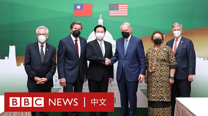 台海危機：美國再有議員訪台，中國宣布制裁「台獨頑固份子」－ BBC News 中文 - 天天要聞
