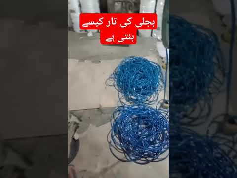 ผลสลากกินแบ่งรัฐบาล วันที่ 1 พย. 2567