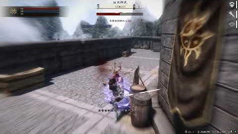 TESV New combat animation for greatsword