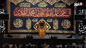 قراءة ما تيسر من آيات الذكر الحكيم