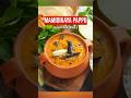 Andhra special mamidikaya papu recipe 