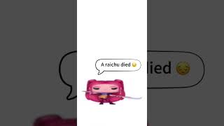 Takedown Misheard Lyrics Rip Raichu