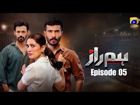 Humraaz HD Episode 05 #ferozekhan #ayezakhan #love #thriller #revenge #suspense #drama #promo #hd