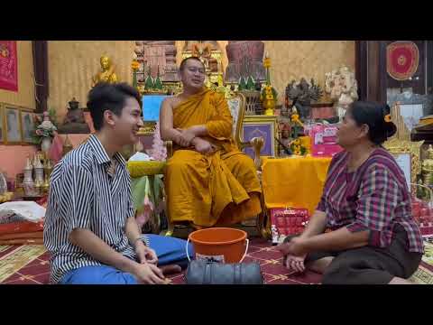 พระมหาแทนไทย วัดสระกำแพงเล่า ประวัติบอย ศิริชัย มาของานวัดสระกำแพง พระมหาแทนไทย วัดสระกำแพงเล่า ประวัติบอย ศิริชัย มาของานวัดสระกำแพง