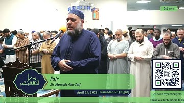 ما تيسّر من سورة  السجدة  -  الشيخ علاء السعداوي