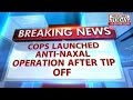 Policemen Killed Naxal Ambush Maharshtra