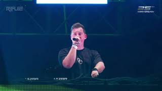 Hardwell & Dyro - Not Alone [LIVE AT ULTRA 2025]