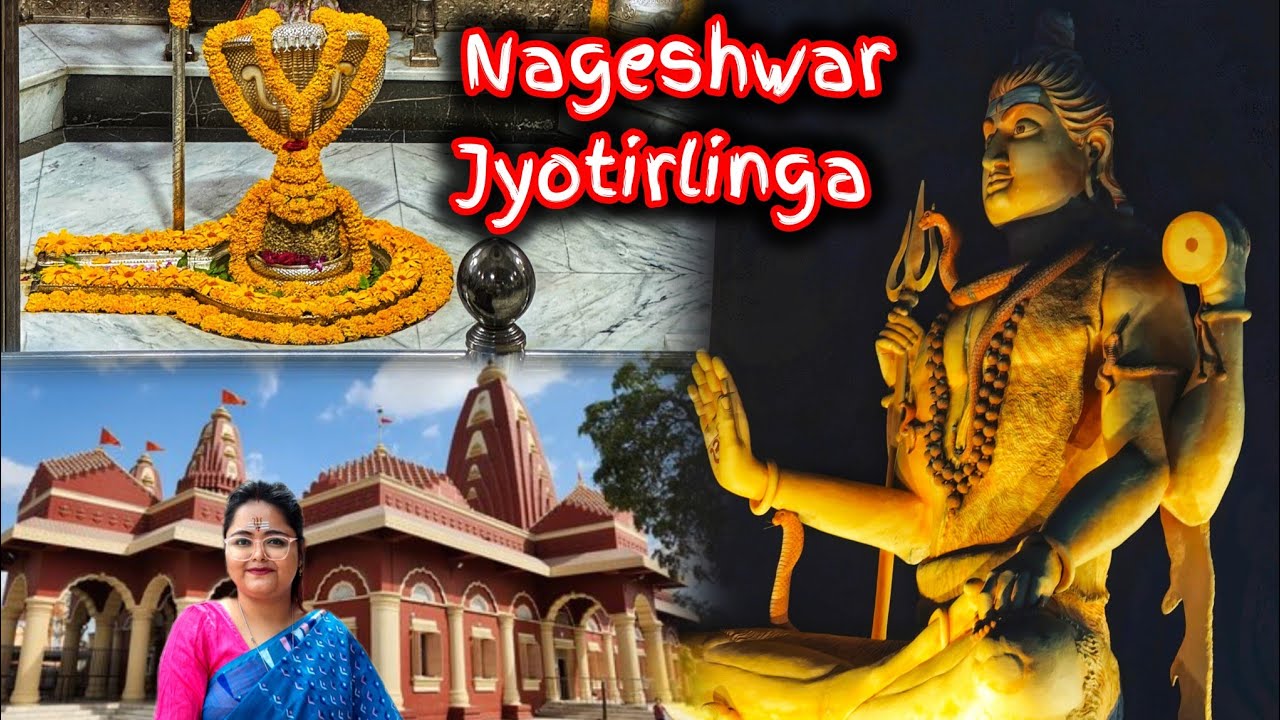আমার প্রথম জ্যোতির্লিঙ্গ দর্শন, Nageshwar Jyotirlinga | Exploring Dwarka Local Market | Gujarat Vlog