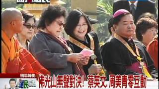 12/27向選民報告 part6