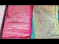 Arbaz textiles sarees new sarees fancy sarees mitho chinna mata