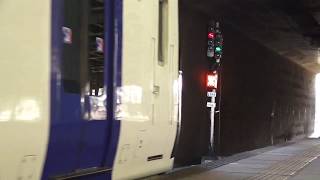 「まさかの2008Fが伊奈回送」2000系2006F+2008F 名鉄名古屋本線 金山駅発車