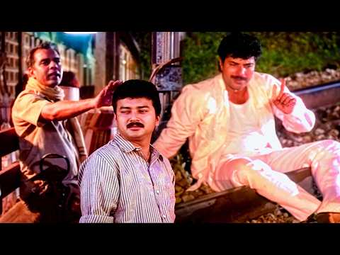 തല വേറെ ഉടൽ വേറെ അതാണ് ഭംഗി | Artham | Mammootty | Malayalam Evergreen Movie | Malayalam Comedy