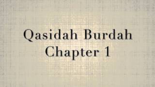 Download Lagu Qasidah Burdah Chapter 1 MP3