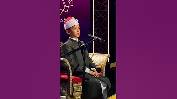 تلاوة خاشعة تأسر القلوب للشبل عمر علي 🤍 ماشاءالله تبارك الرحمن 🍃